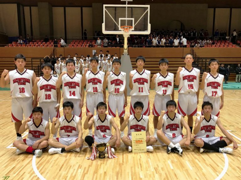 黒子のバスケ大会優勝景品 バスケットボール - その他スポーツ